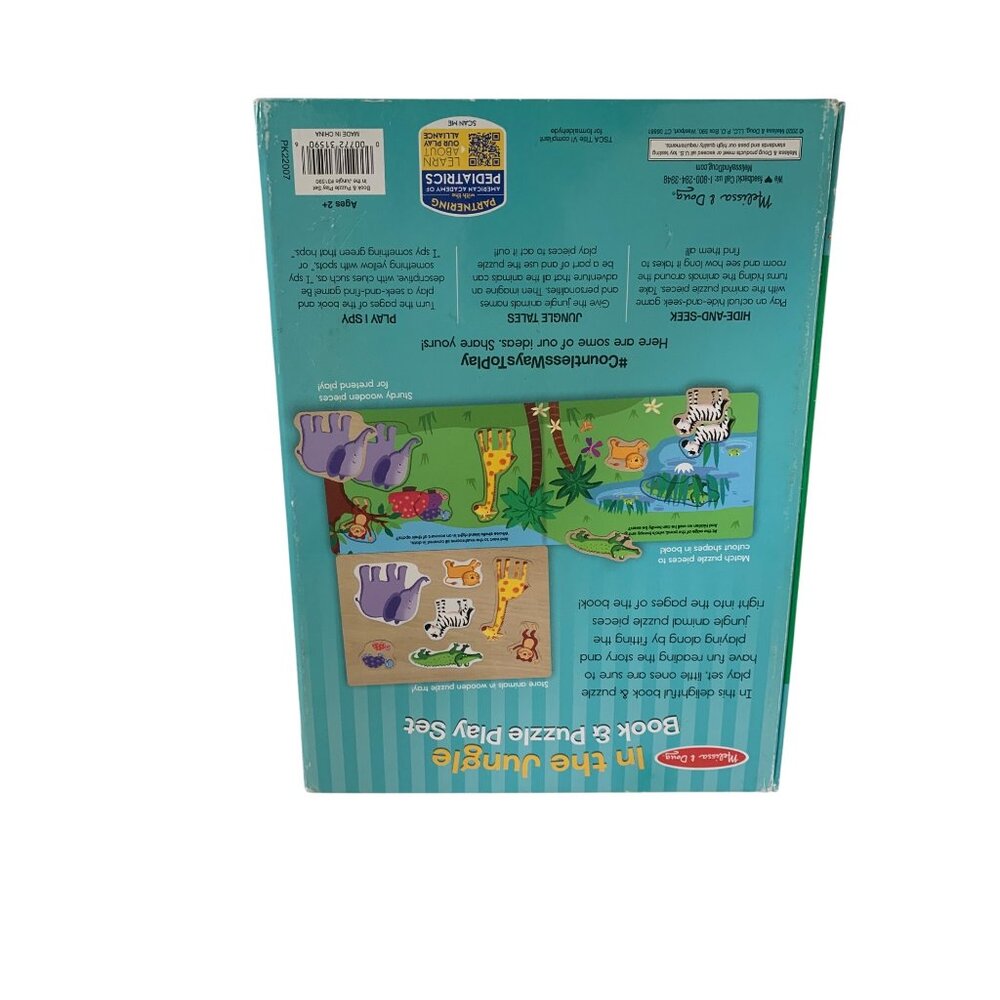 Melissa & Doug Book & Puzzle Play Set Zoo Animals Jungle Wooden Ages 2+ 7 Piece - Picture 4 of 4